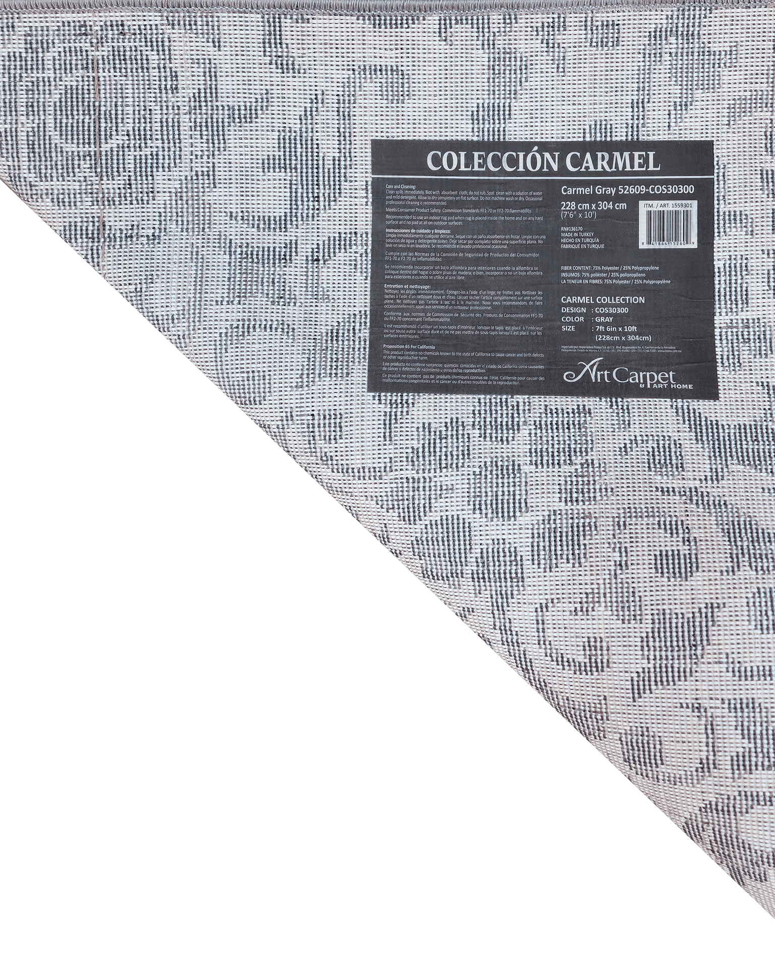 Carmel 30300 Gris Crema | Alfombra - Kodaz Carpet Latam
